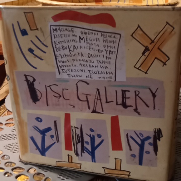 Biscgallery Square Storage Vintage tin box with lid . - Picture 3 of 6